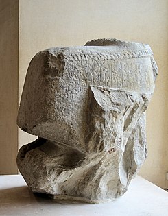 Statue of Puzur-Inshushinak with inscription in his name (lower half).jpg