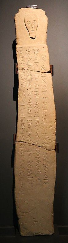 Stele integra di Penna Sant'Andrea (TE5)