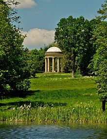 単品購入用 【中古】 イギリス風景式庭園の美学 「開かれた庭」の