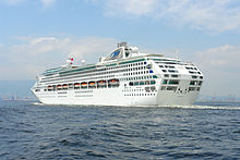 Sun Princess in the Port of Kobe, Japan Sun Princess Kobe.jpg