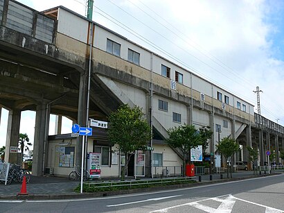 Suzuka-Station.JPG