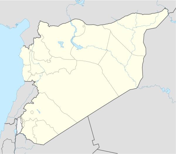 Список атак США на Сирию во время сирийской гражданской войны находится в Сирии