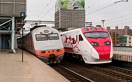 TRA E1039 and TED2007 at Xizhi Station 20140602.jpg