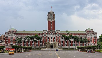 Taipei Taiwan Presidential-Office-Building-01.jpg