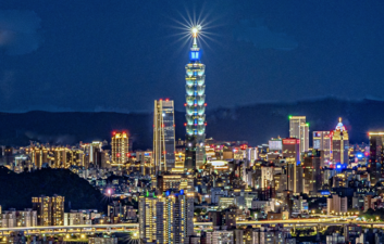 Taipei Skyline at night