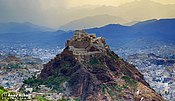Taiz (15095300476).jpg