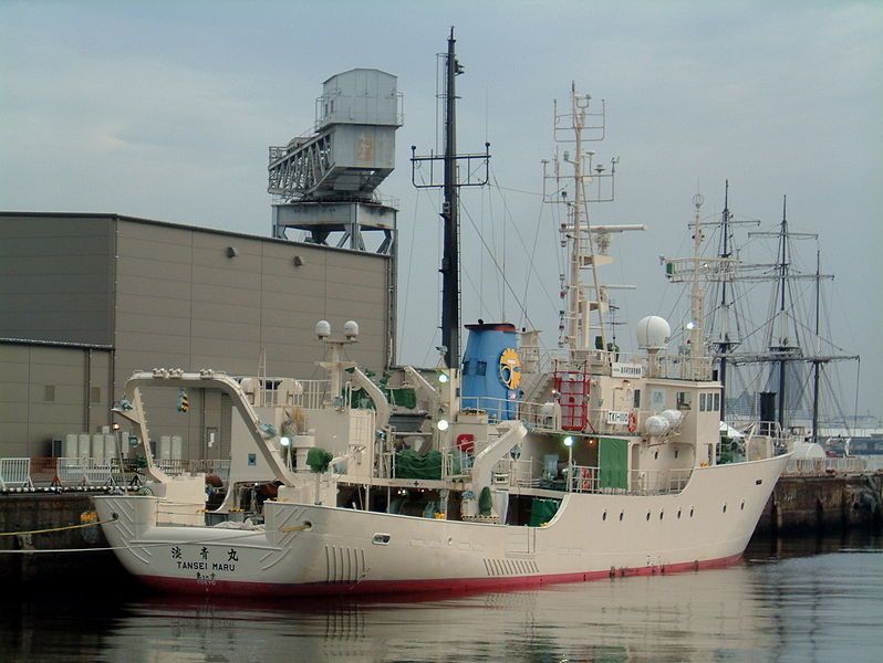 File:Tansei-maru, an investigation ship of Japan Agency for Marine-Earth Science and Technology, at the Shinko Pier of Yokohama Port.JPG