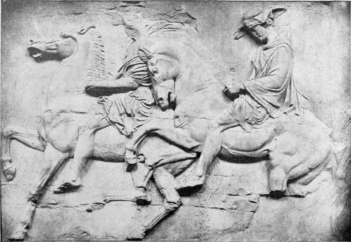 From the frieze of the Parthenon.