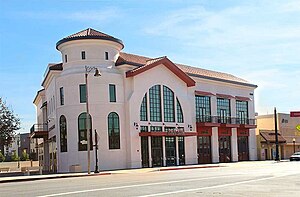 Los Angeles County Fire Museum