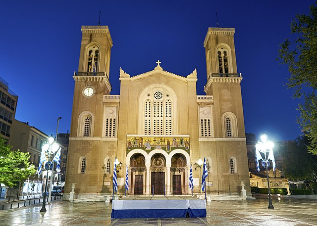 Image: The Metropolitan Cathedral of Athens (Metropolis of Athens) in April 2019