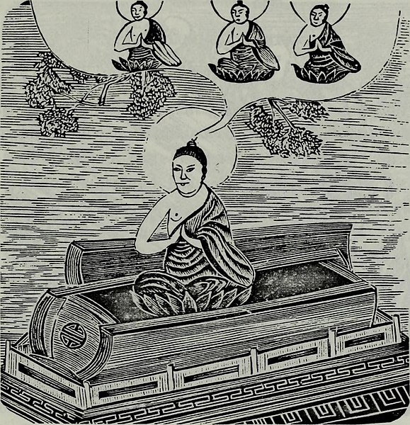 File:The dragon, image, and demon; or, The three religions of China- Confucianism, Buddhism, and Taoism, giving an account of the mythology, idolatry, and demonolatry of the Chinese (1887) (14783623312).jpg