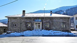 Старото училище в Арменско