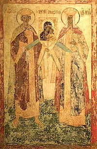 Theodora icon.jpeg