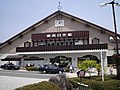 2006年5月6日 (土) 04:29時点における版のサムネイル