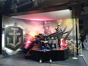 Tokyo Game Show 2014 (15292486291).jpg