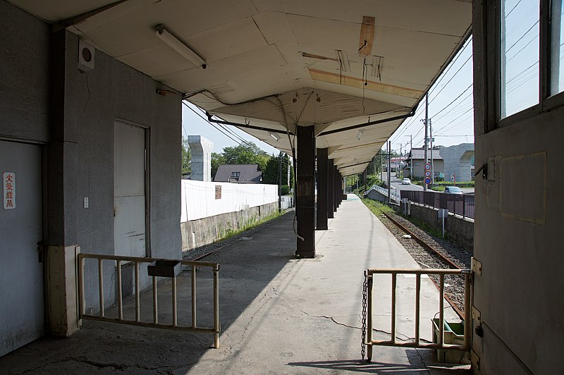 File:Towada-Kanko Electric Railway Misawa Station Misawa Aomori pref Japan08n.jpg