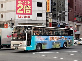 「那須・塩原号」（那須岳ロープウェイの車体広告を施された東野交通車）