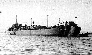 USS Creon (ARL-11) at anchor, circa in 1945.jpg