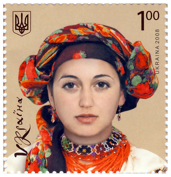 File:Ukraine Hutsulschyna.jpg