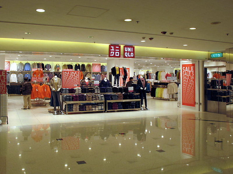 File:Uniqlo HK Telford Plaza Store.jpg