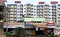 Utopia Bangalore Apartments