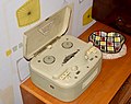 * Nomination The tape recorder KB100II of the VEB Fernmeldewerk Leipzig from 1959. --Mosbatho 18:40, 22 September 2021 (UTC) * Promotion  Support Good quality. --Zinnmann 07:50, 23 September 2021 (UTC)