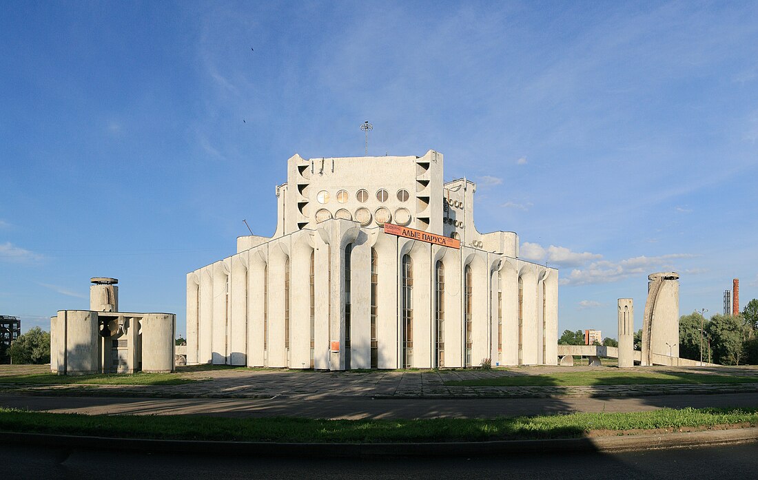 Théâtre de Novgorod