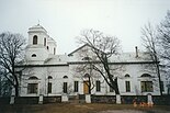 Varakļānu Jaunavas Marijas Debesīs uzņemšanas katoļu baznīca 2000.jpg