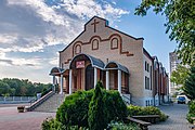 Adventist Church in Minsk, Belarus