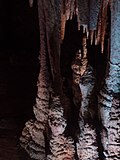 Миниатюра за Венеца (пещера)
