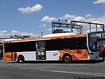 Ventura Bus Lines Route 784.jpg