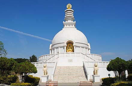 The Viswasanthi Stupa in Wardha.