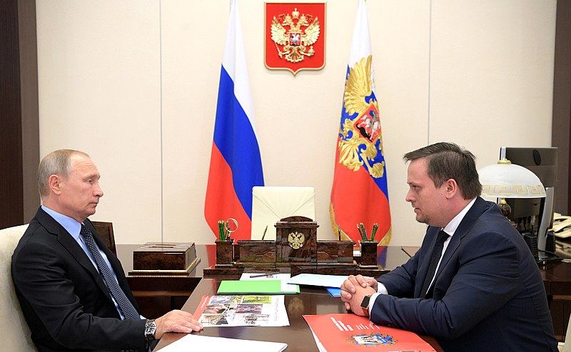 File:Vladimir Putin and Andrew Nikitin (2017-09-02).jpg