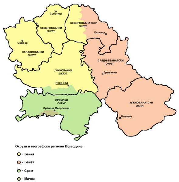 File:Vojvodina okruzi regioni sr.png