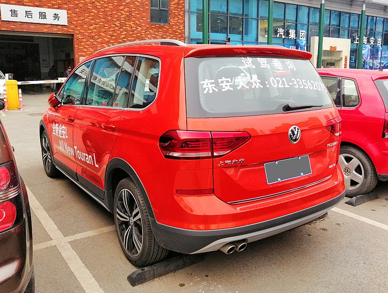 Volkswagen Touran L unveiled on the Guangzhou Auto Show