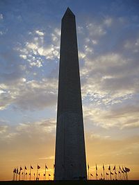 Washington D.C. Memorial