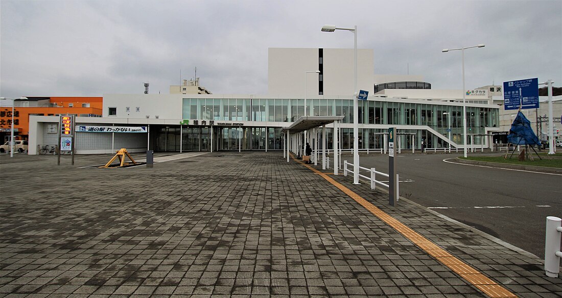 Wakkanai Station