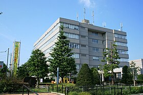 Wakō (Saitama)
