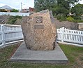 English: Monument at the Railway Path of Service at Werris Creek railway station, New South Wales