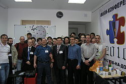 Участники IV Вики-конференции. Ростов-на-Дону, 2010