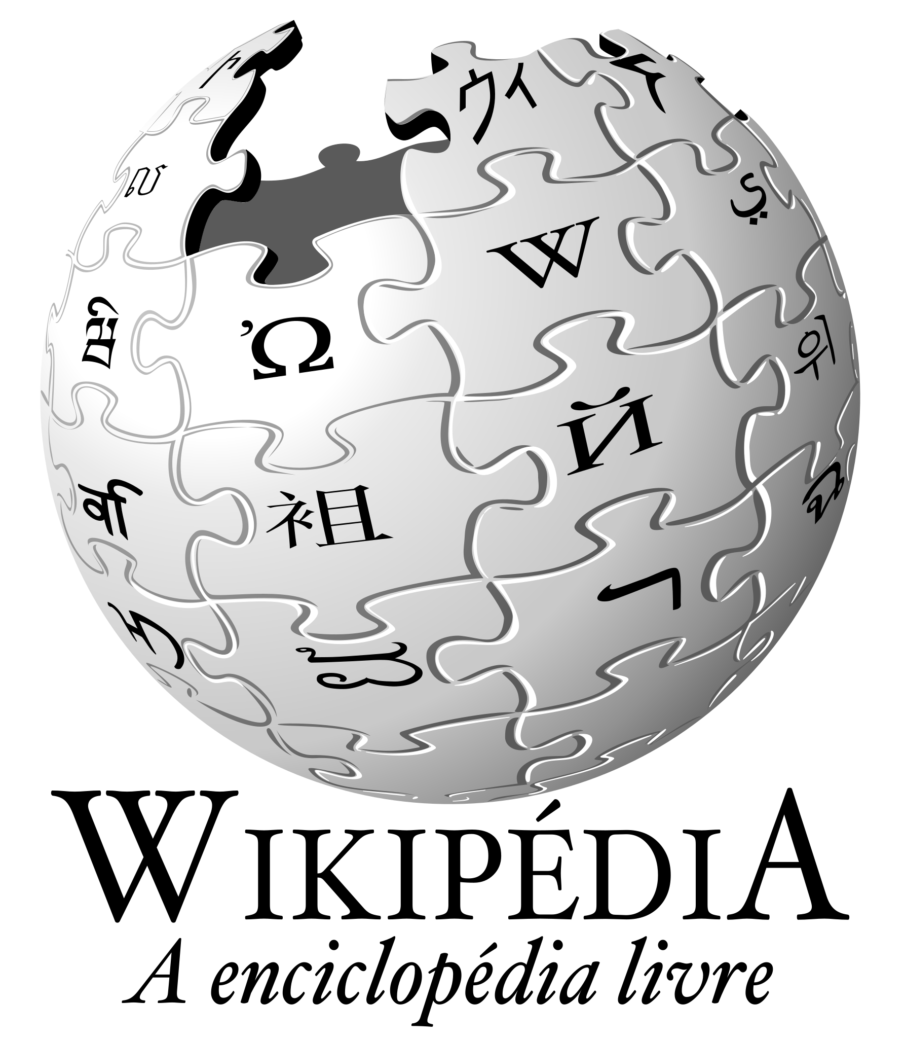 Ficheiro:Twemoji 1f609.svg – Wikipédia, a enciclopédia livre