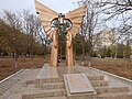 WWII memorial