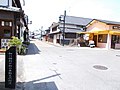 Yamaga-shuku - Monument to the location of the honjin at the old Satsuma highway 山鹿宿の「細川綱利公初の参勤交代街道」の石碑