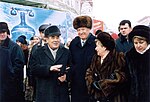 Thumbnail for File:Yeltsines in Kazan (2002-12-17).jpg