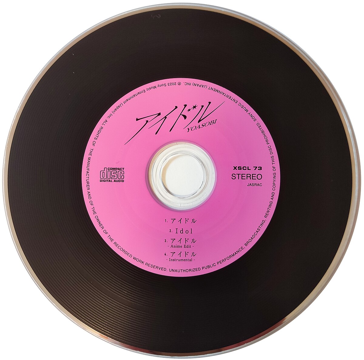 YOASOBI - Idol 7 Vinyl (from Oshi no Ko)