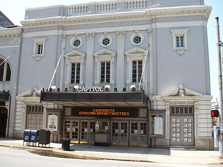 Part of York's Appell Center for the Performing Arts in 2007