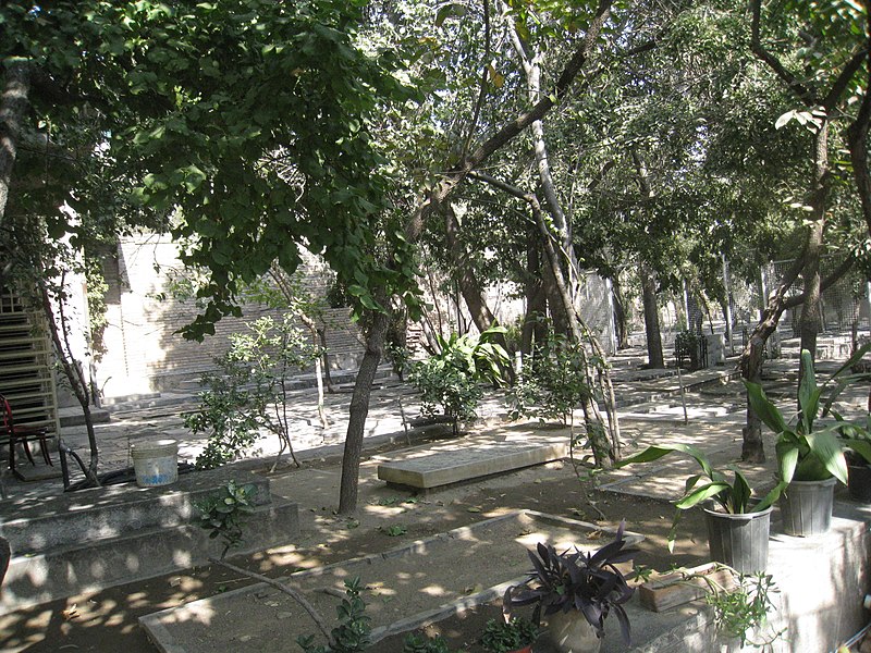 File:Zahir-od-dowleh cemetery.jpg