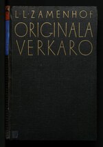 Zamenhof, Dietterle - Originala Verkaro, 1929.pdf