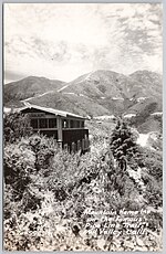 Thumbnail for File:Zan 998 - Mountain Home Inn, Mill Valley, Calif.jpg