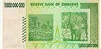 Zimbabwe $ 1.000.000.000 2008 Reverse.jpg